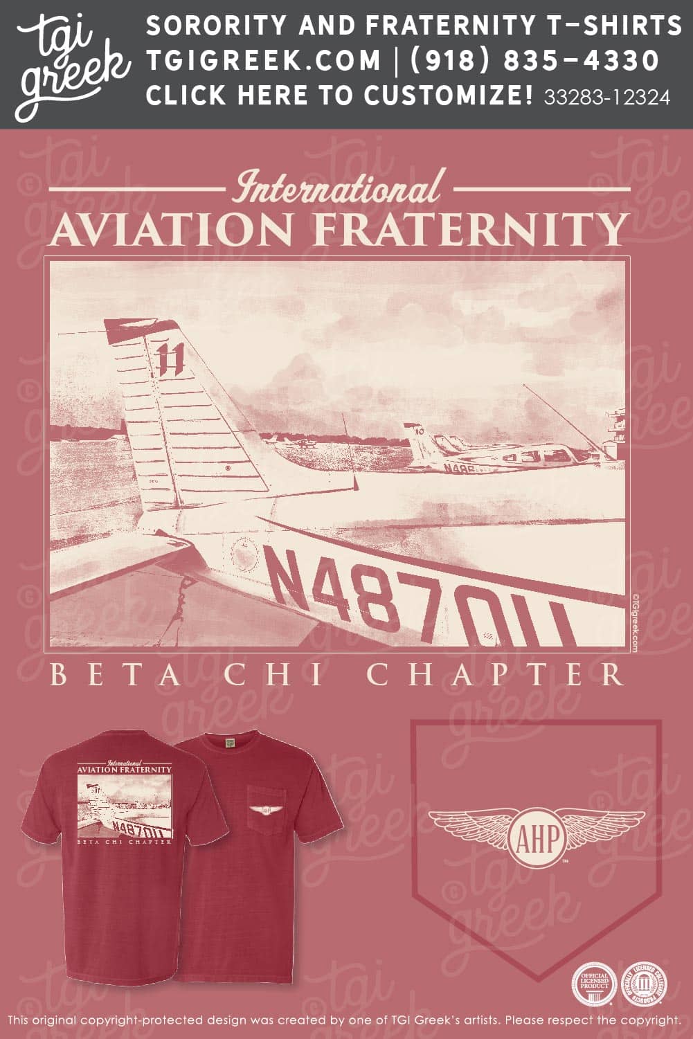 Aviation Fraternity – OU Yearly Shirt