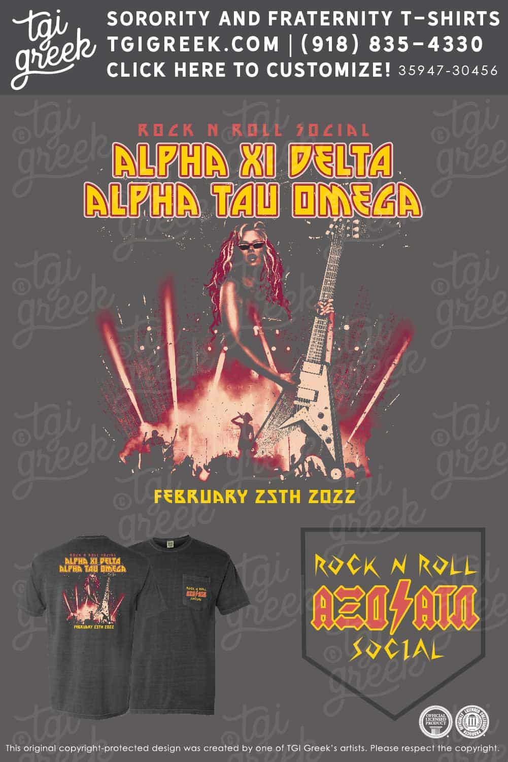 Alpha Xi Delta – ECAU Rock N Roll Social