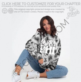 Alpha Phi – groovy Chapter