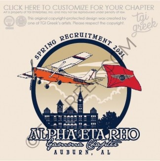 Alpha Eta Rho- AUB spring Recruitment