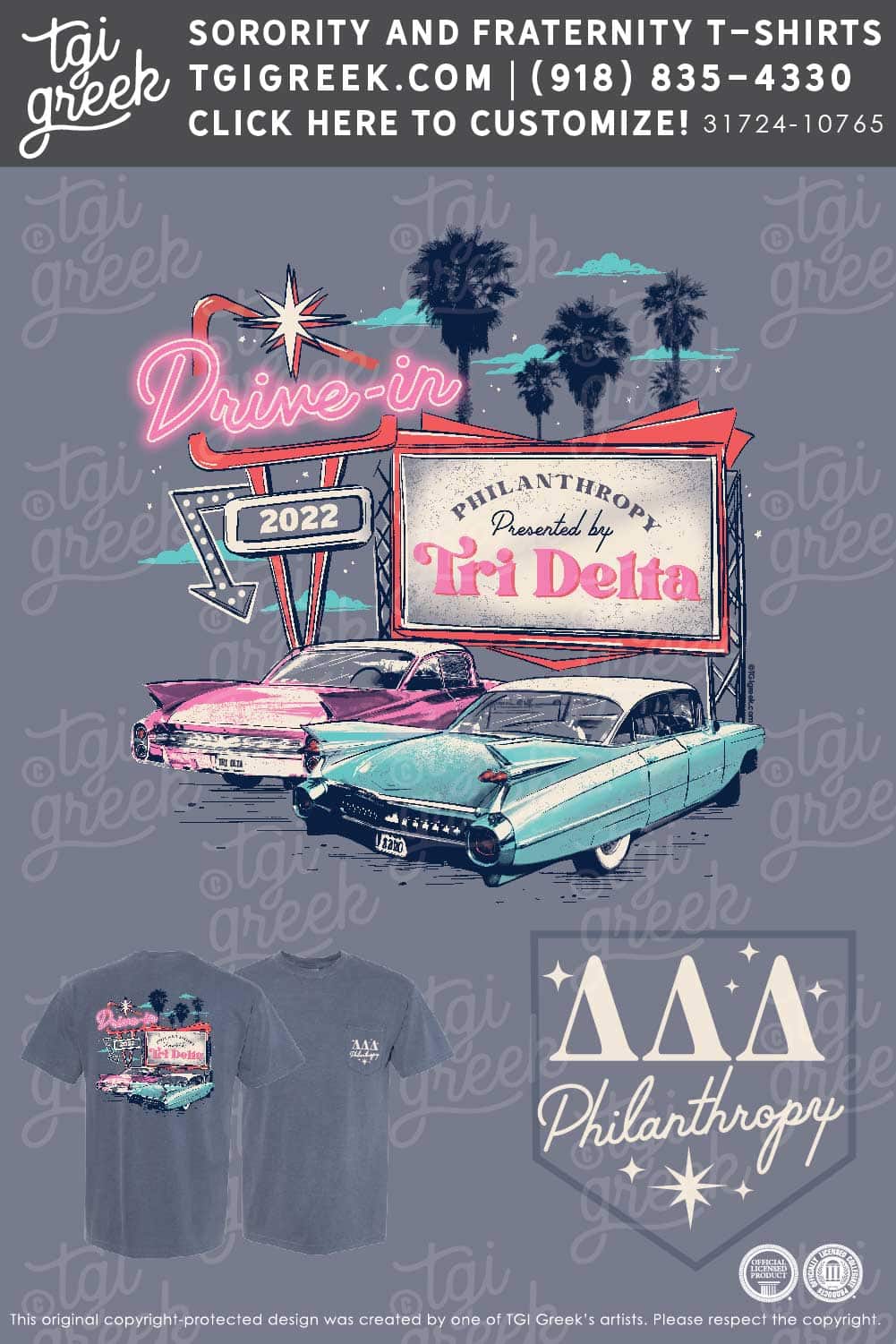 TGI-Delta Delta Delta Drive In