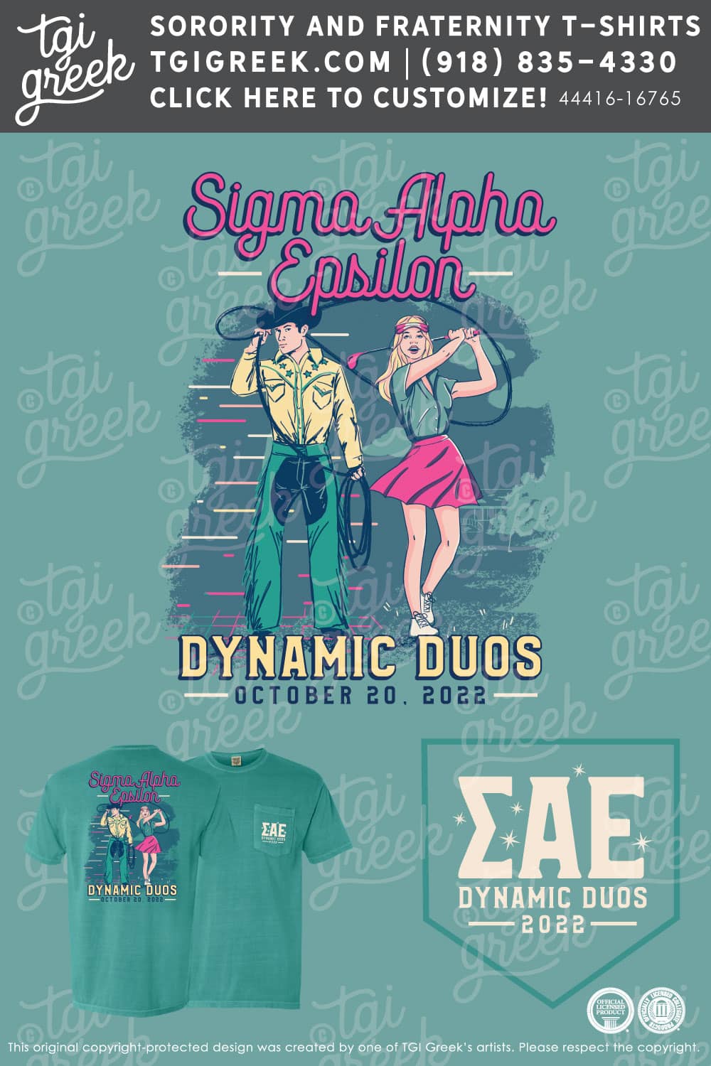 Sigma Alpha Epsilon – UNCCH Dynamic Duos