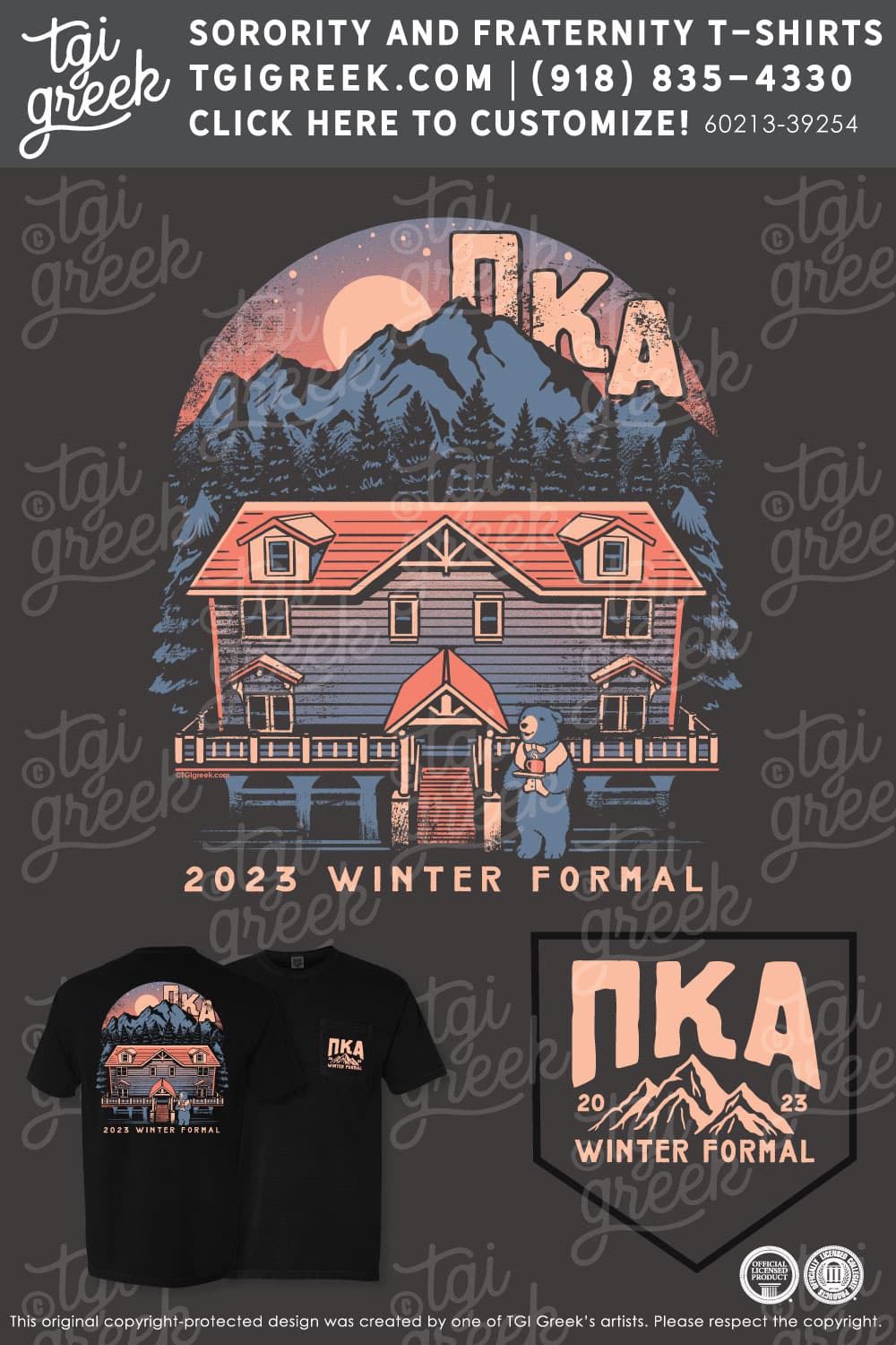 Pi Kappa Alpha – GASU Winter Formal