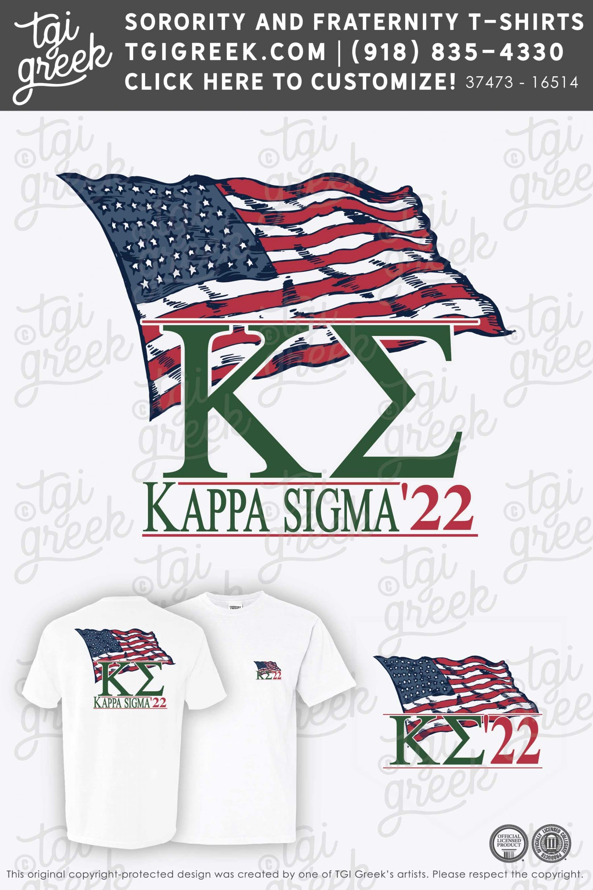 Kappa Sigma – OSU American PR