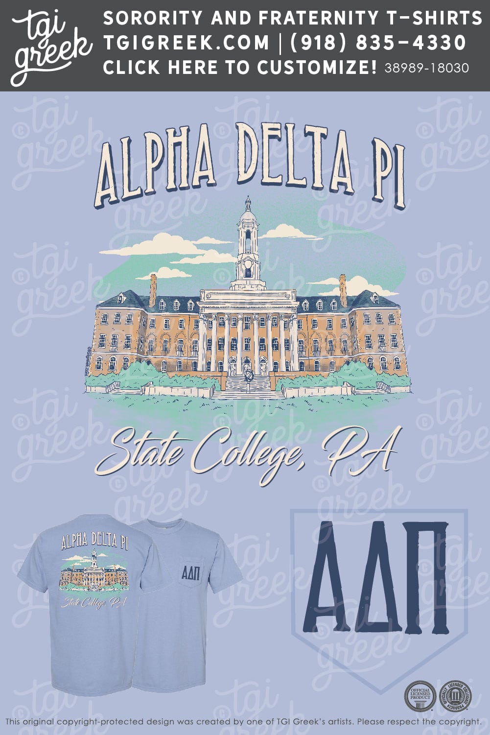 ADP – PENNST PR Shirt