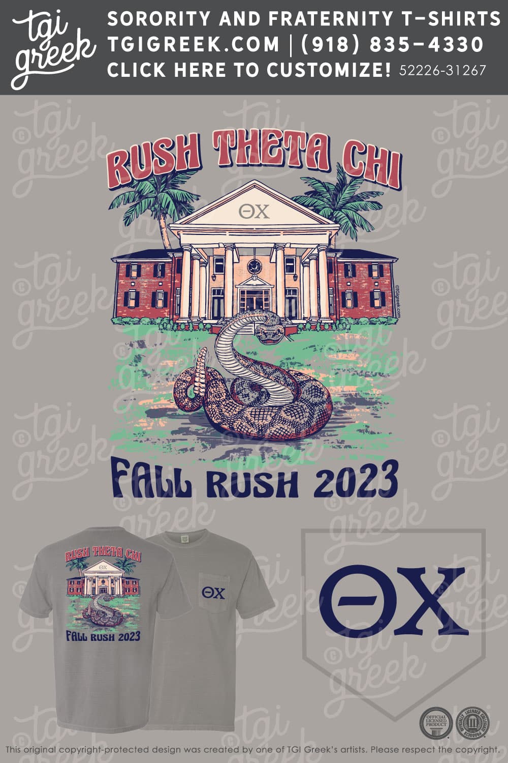 Theta Chi – UFL Fall Rush