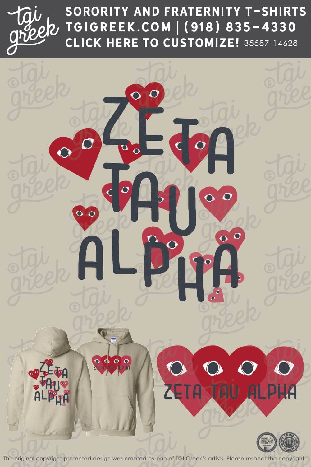Zeta Tau Alpha – OSU PR Hoodie