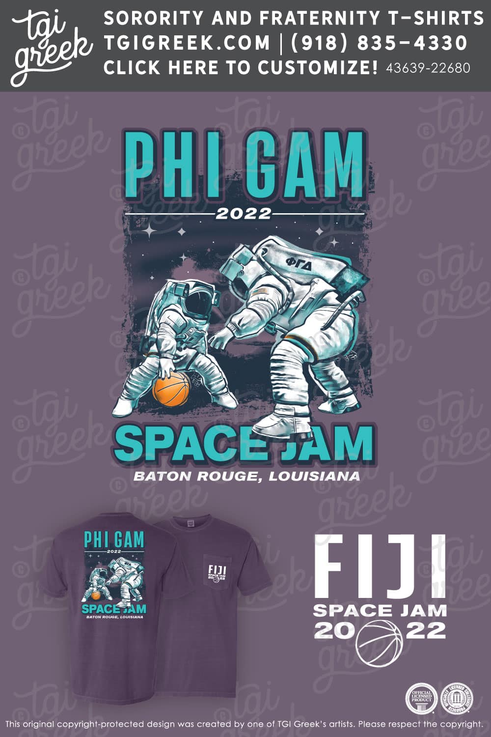 Phi Gamma Delta – LSU Phi Gam Space Jam