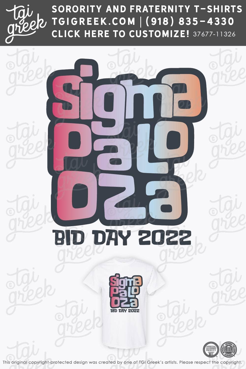 Sigma Sigma Sigma – ULL Bid Day