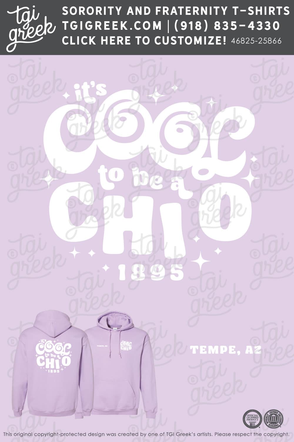 Chi Omega – AZSU PR Hoodie