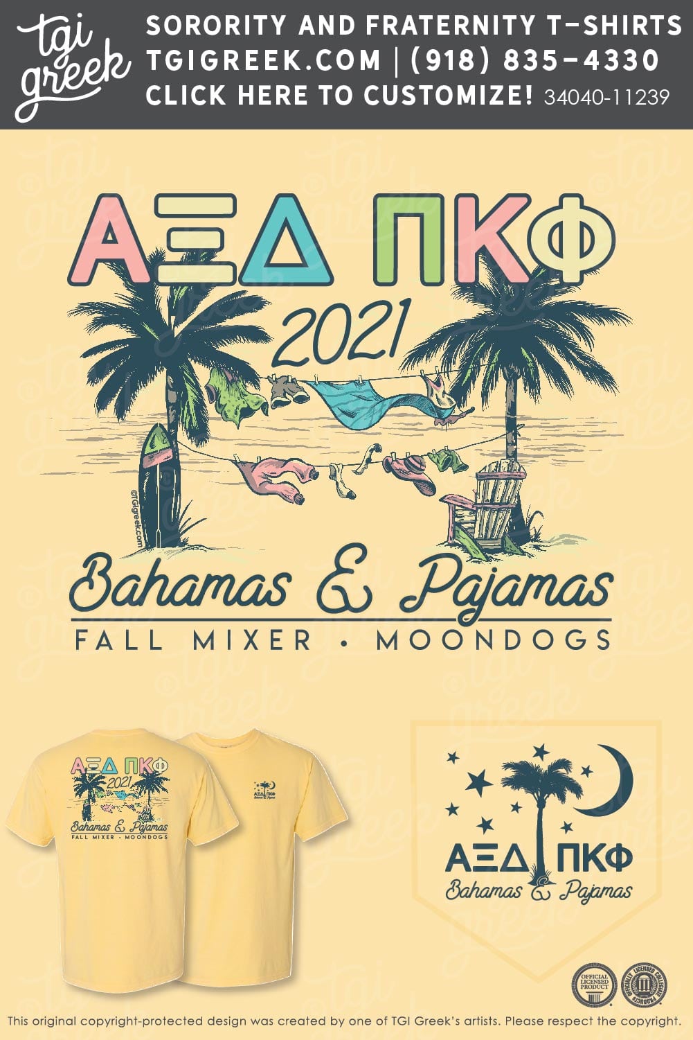 Alpha Xi Delta – GATECH Bahamas And Pajamas Mixer