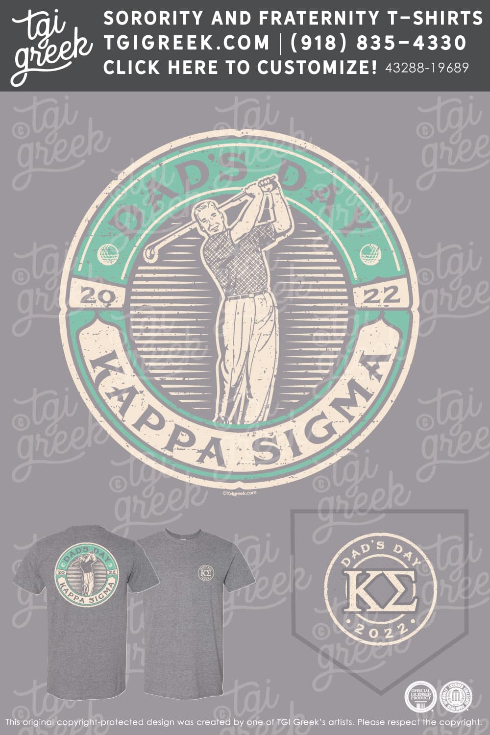 Kappa Sigma – TU Dads Day