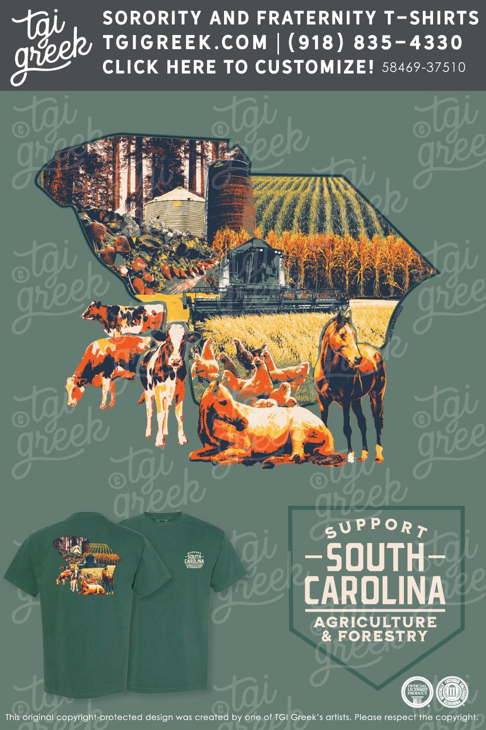 Sigma Alpha – CLEM Fundraising Shirt