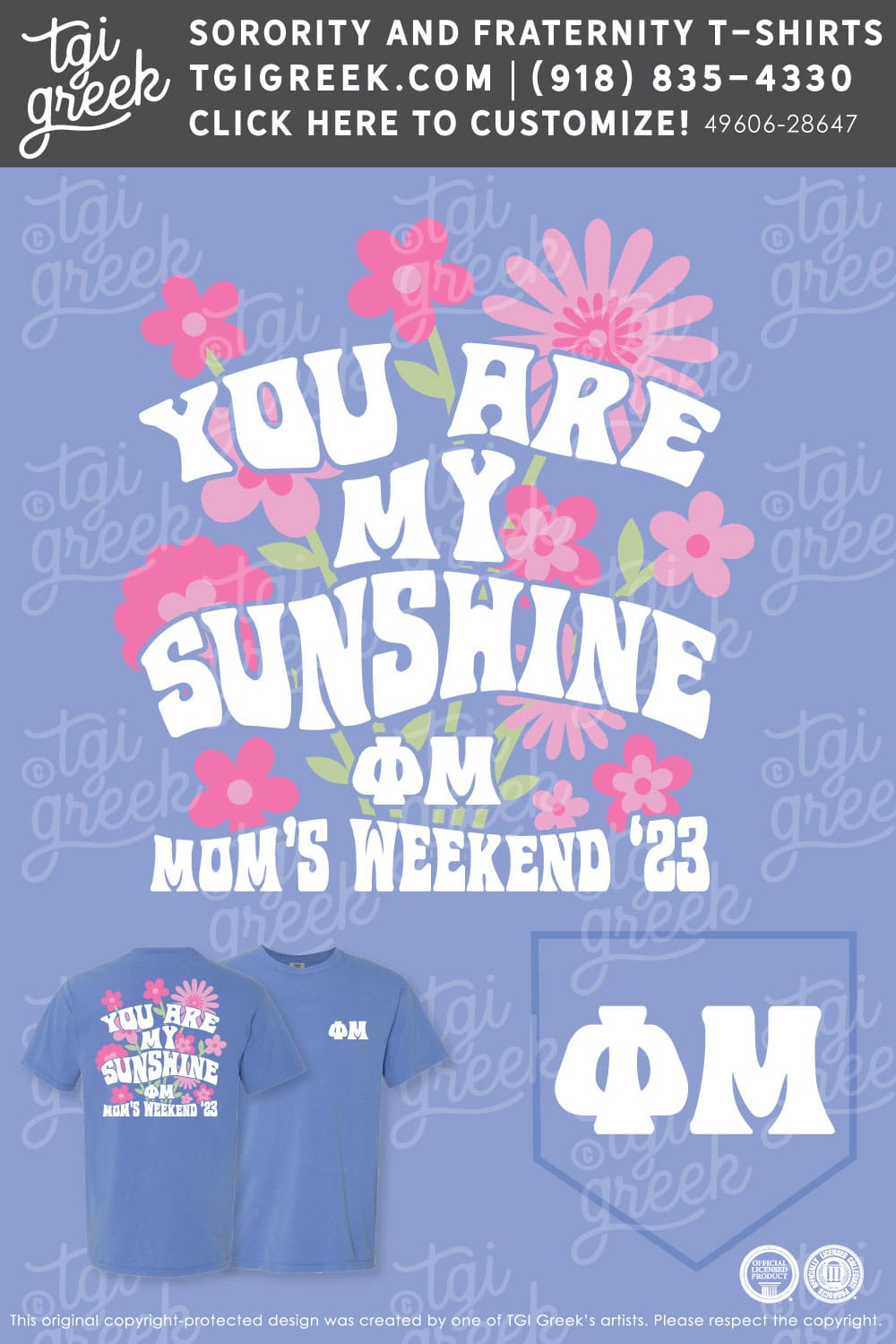 Phi Mu – TNTECH Moms Day