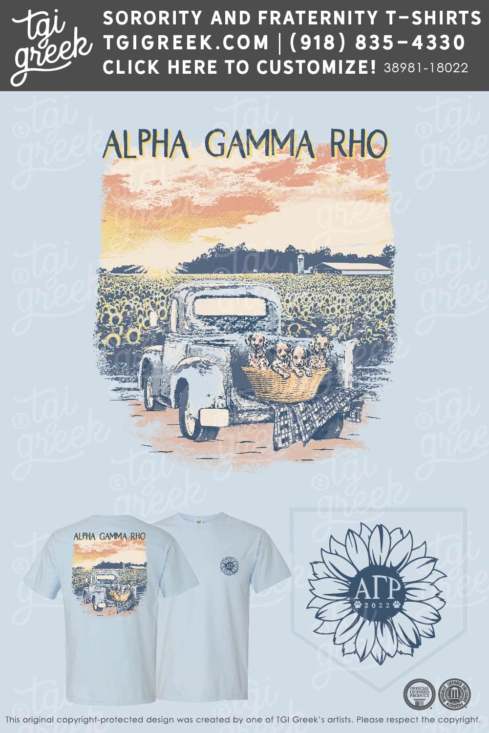 Alpha Gamma Rho – OSU Dog PR