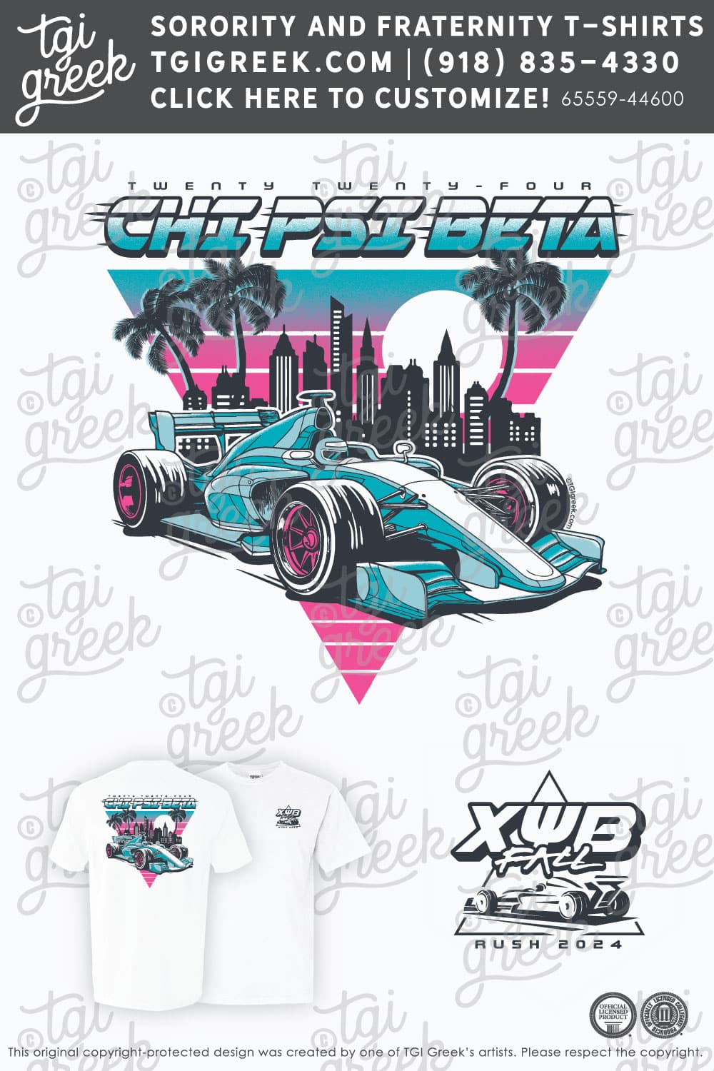 Chi Psi Beta – TAMU Fall Rush