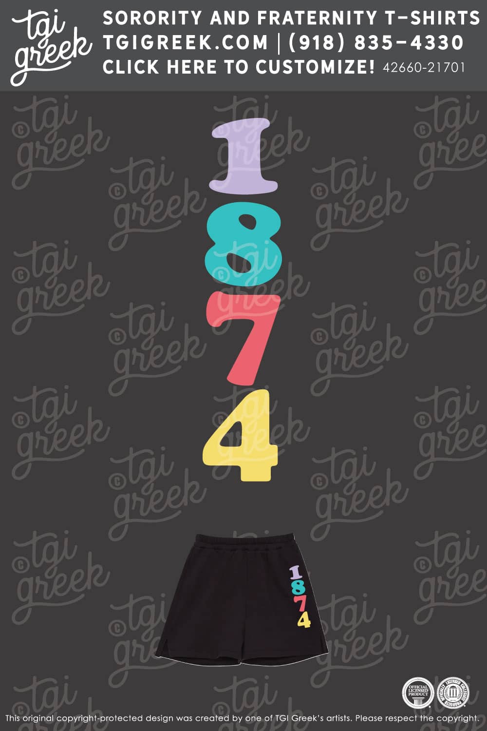 Sigma Kappa – TENNC PR Shorts