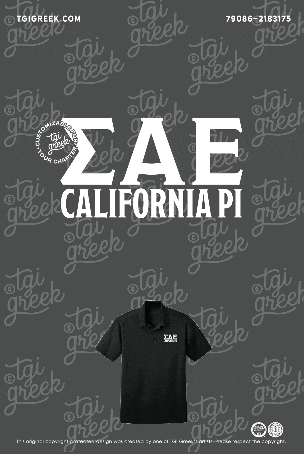 Sigma Alpha Epsilon – CSUFU Polos