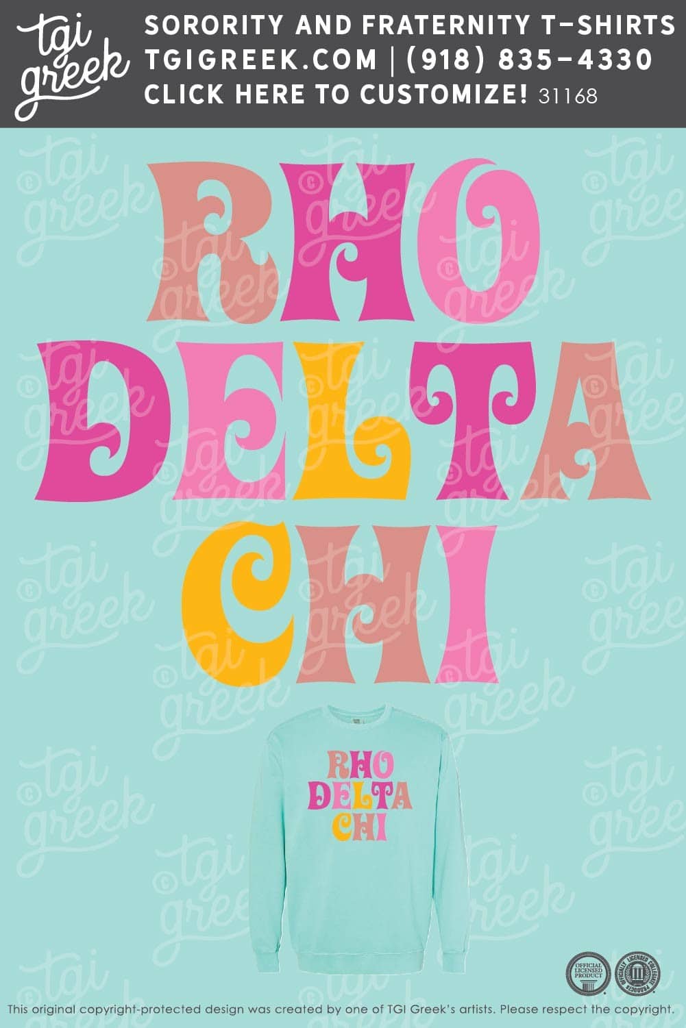 Rho Delta Chi – TAMU PR