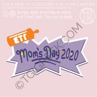 Sigma Tau Gamma-UCO Moms Day