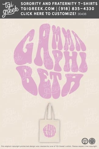 Gamma Phi Beta – UAFS Free Tote