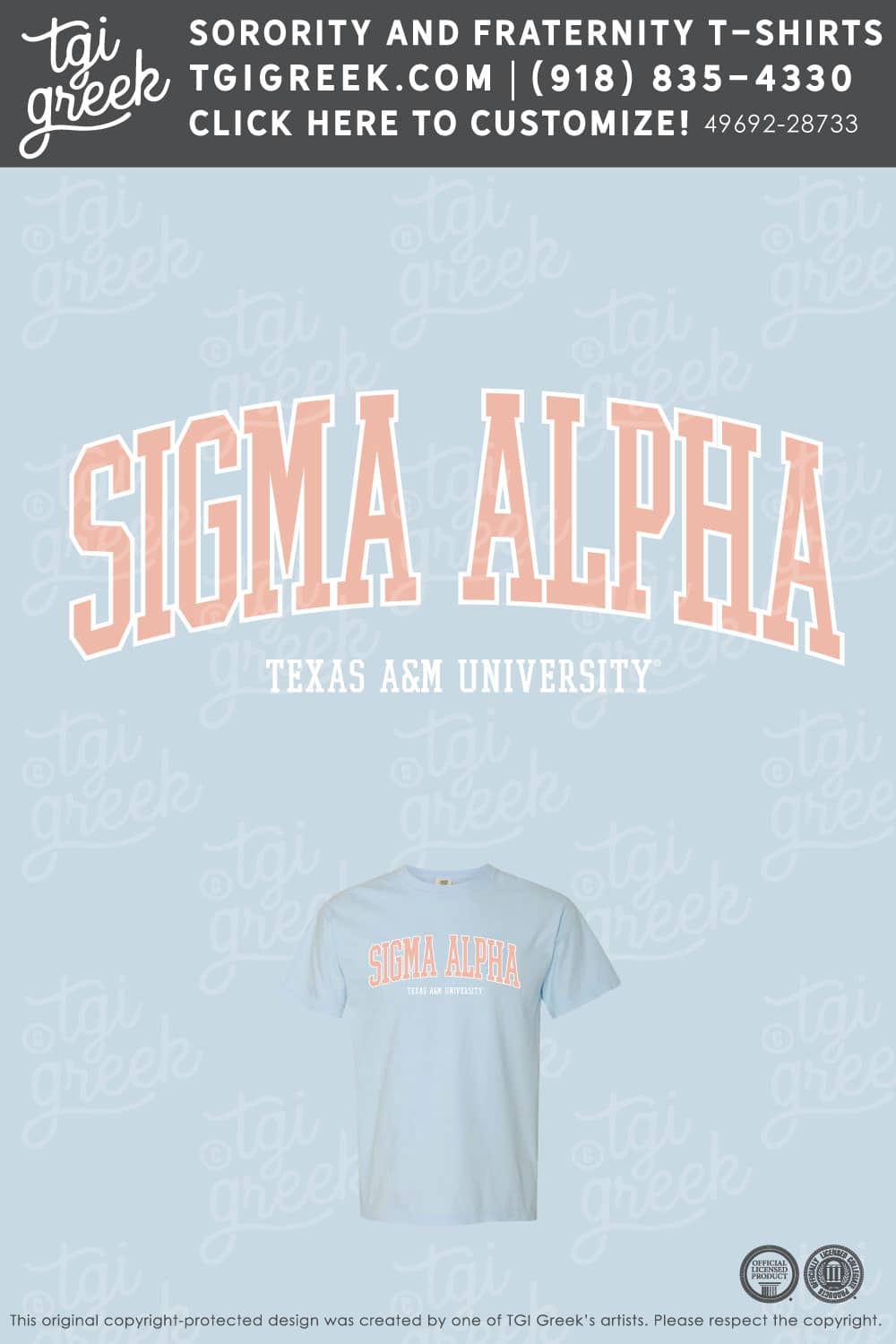 Sigma Alpha – TAMU PR