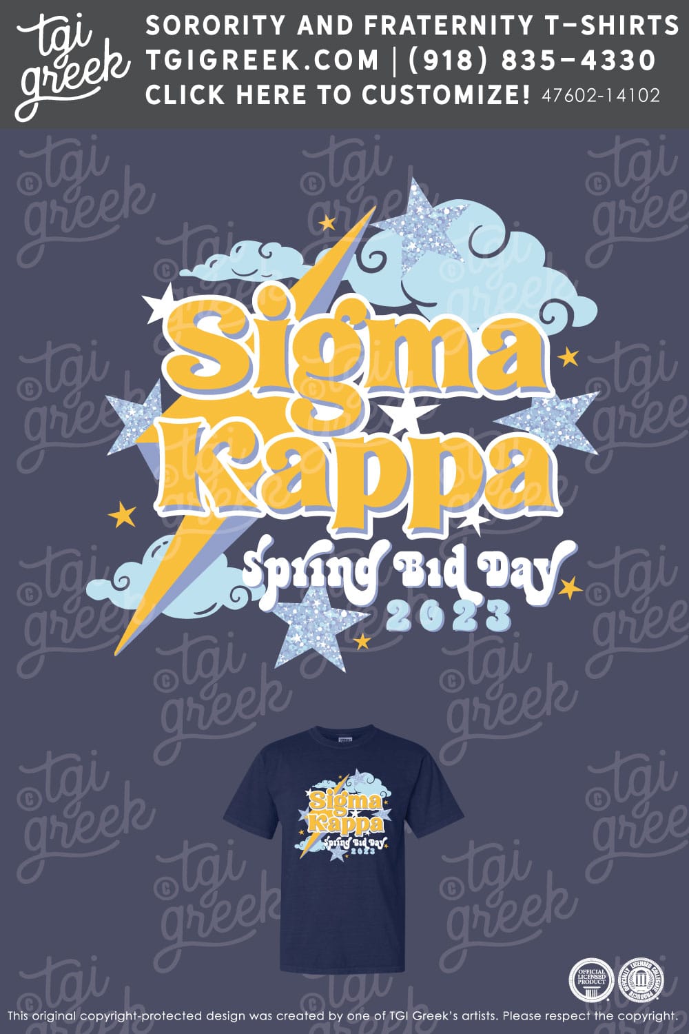Sigma Kappa – CSM Spring Bid Day