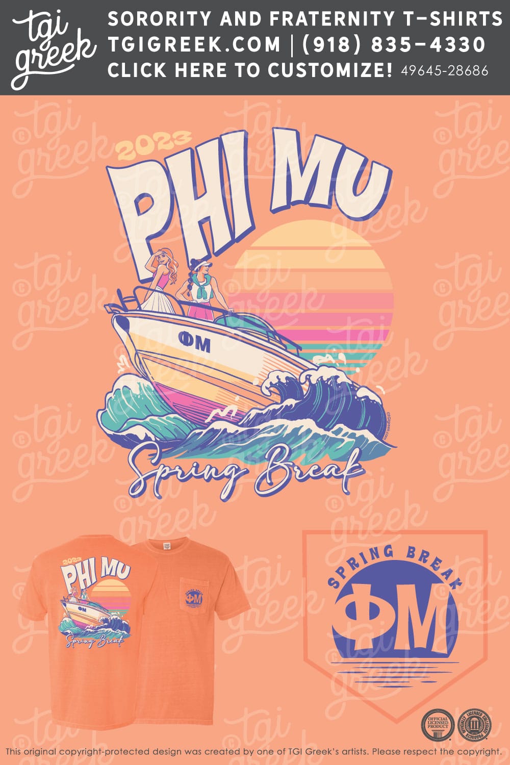 Phi Mu – TROY Spring Break