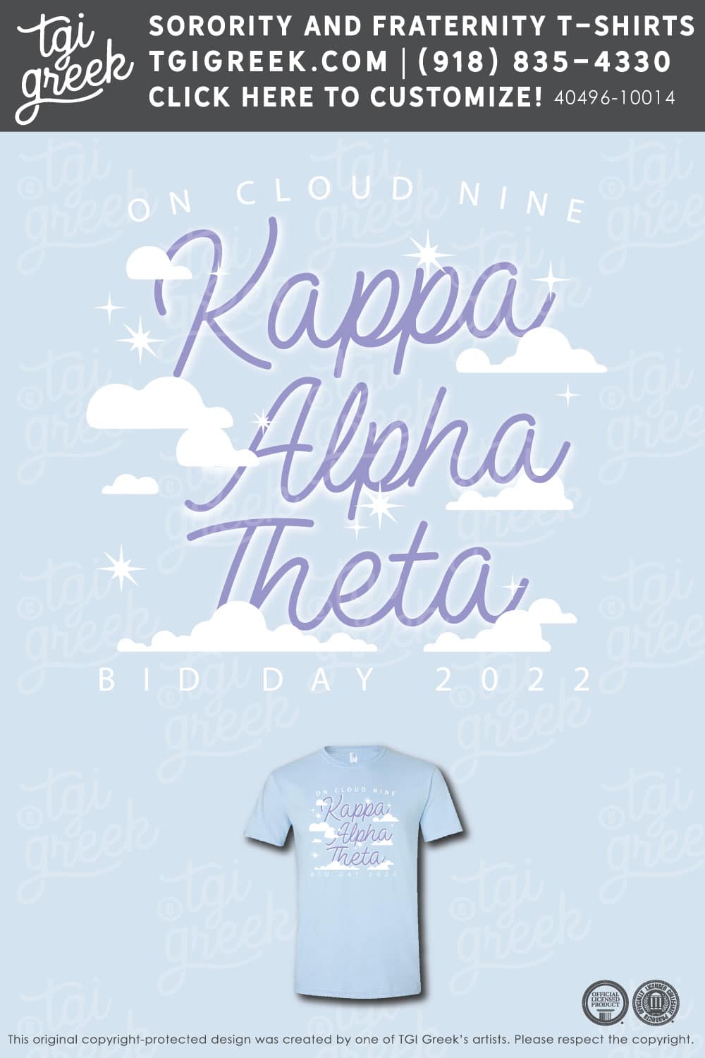 Kappa Alpha Theta – STLU Bid Day