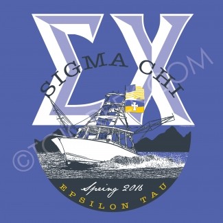 Sigma Chi-MS Spring Break