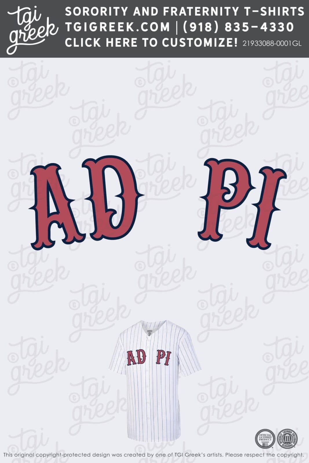 Alpha Delta Pi – OSU PR Jersey