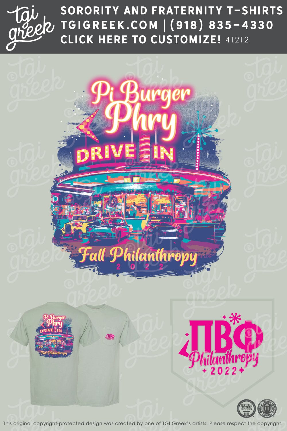 Pi Beta Phi – COSU Pi Burger Phry