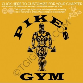 Pi Kappa Alpha – GA TECH Golds Tank