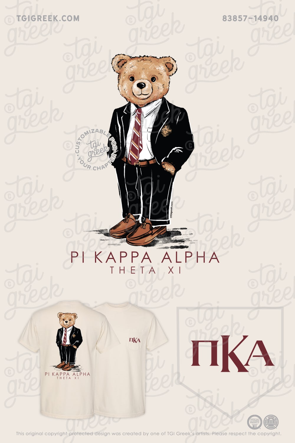 Pi Kappa Alpha – ETAMU PR Shirts