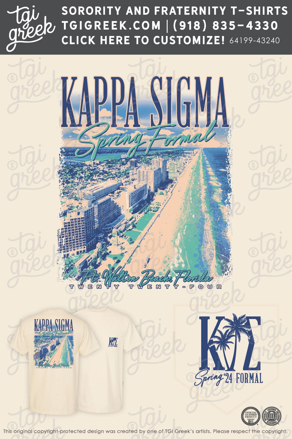 Kappa Sigma – UofH Spring Formal