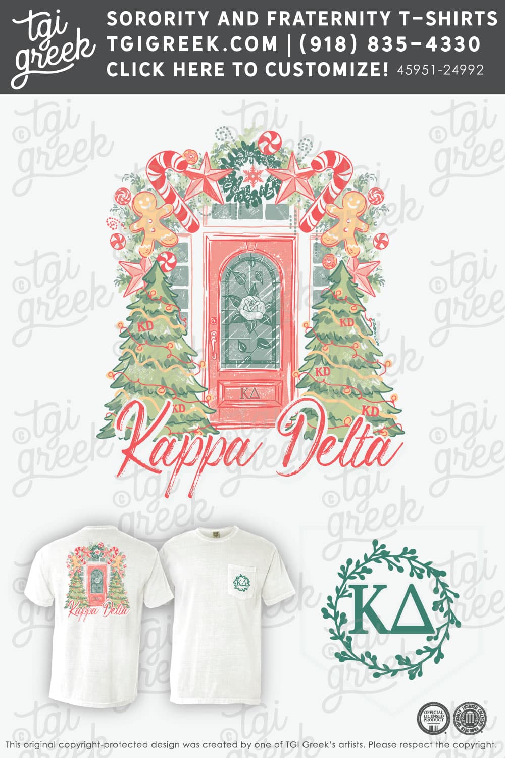Kappa Delta – TROY Christmas