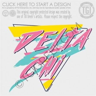 Delta Chi-UM summer
