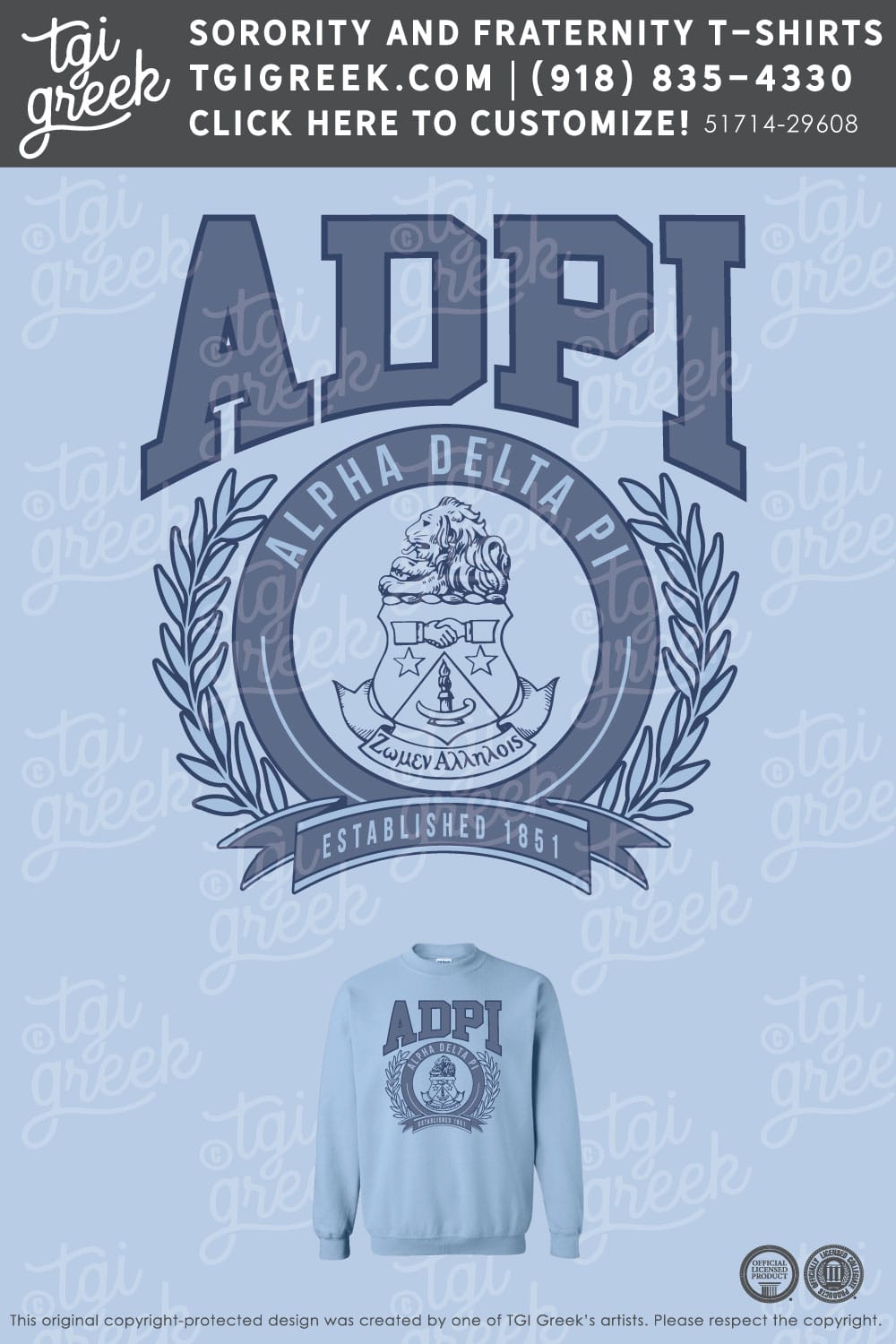 Alpha Delta Pi – MCNE Crest Sweatshirt