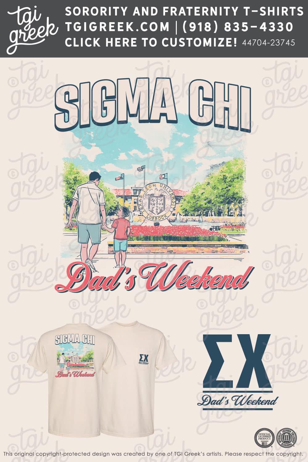 Sigma Chi – TXTECH Dads Weekend