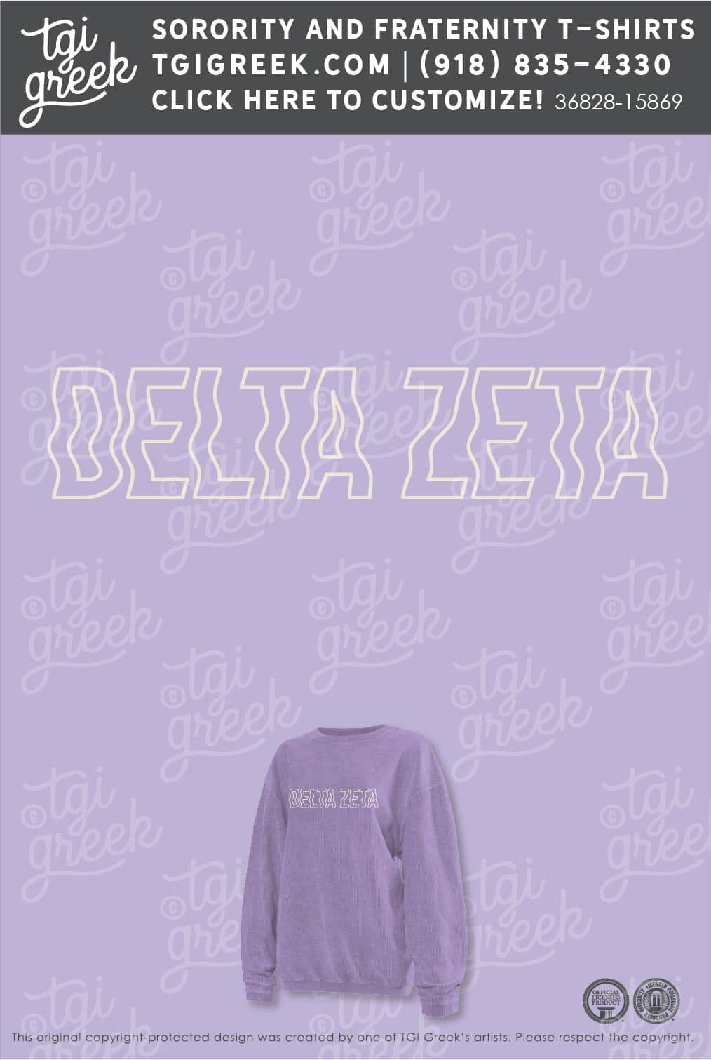 Detla Zeta – TSU Spring Line
