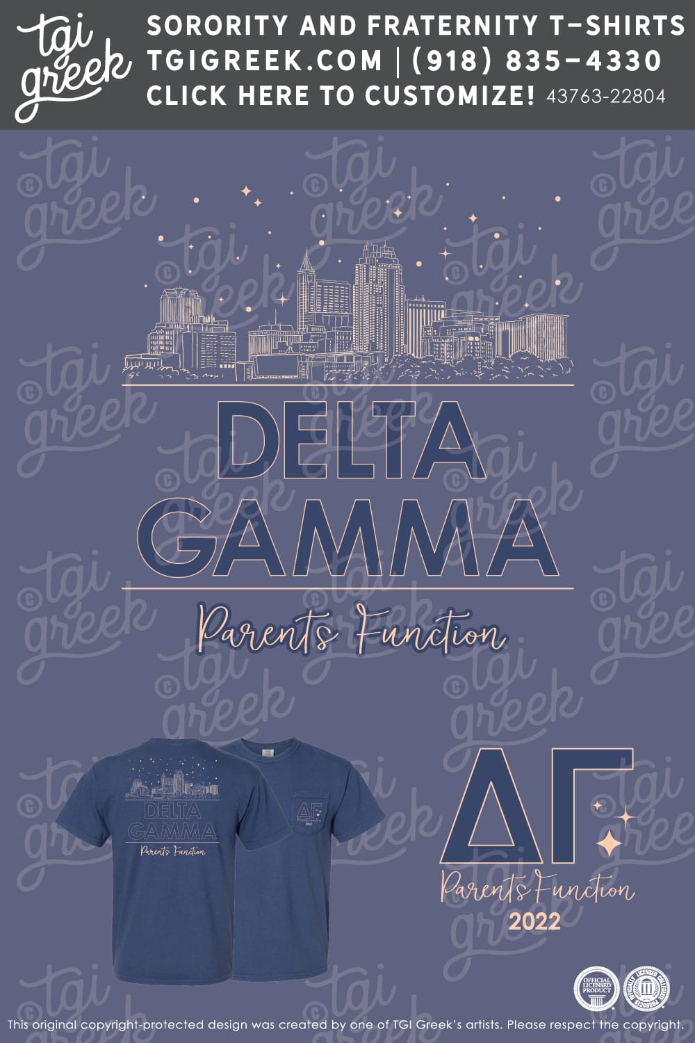 Delta Gamma – NCSU Parents Cocktail