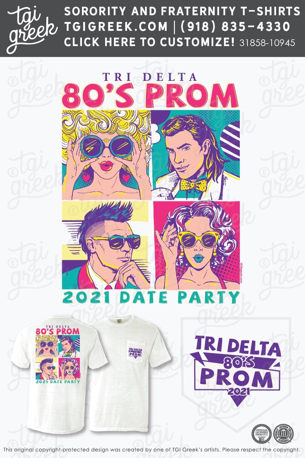 Delta Delta Delta – 80s Prom Date Party