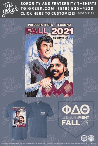 Phi Delta Theta – TAMUP Rezand VP