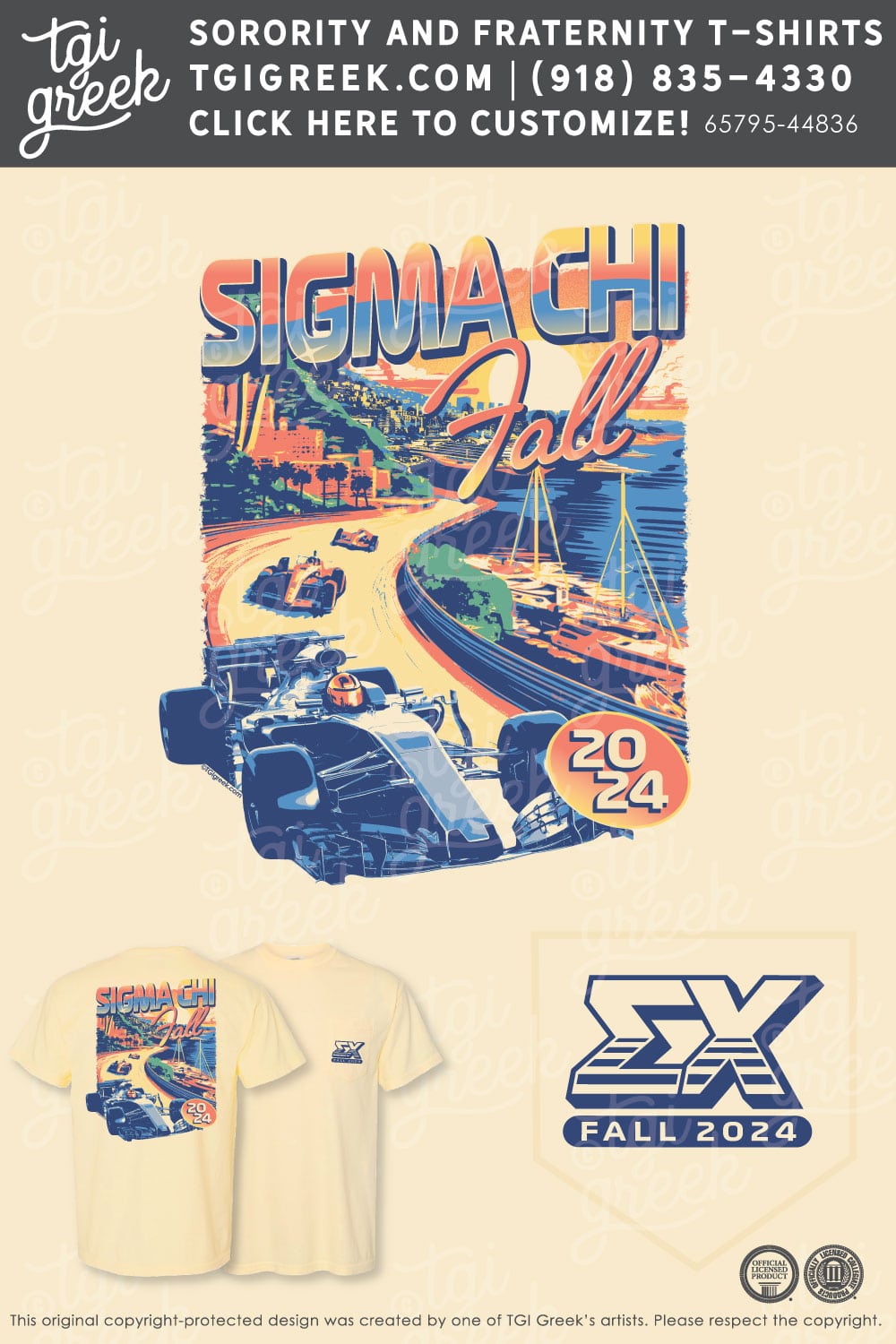 Sigma Chi – UNCW Fall Recruitment