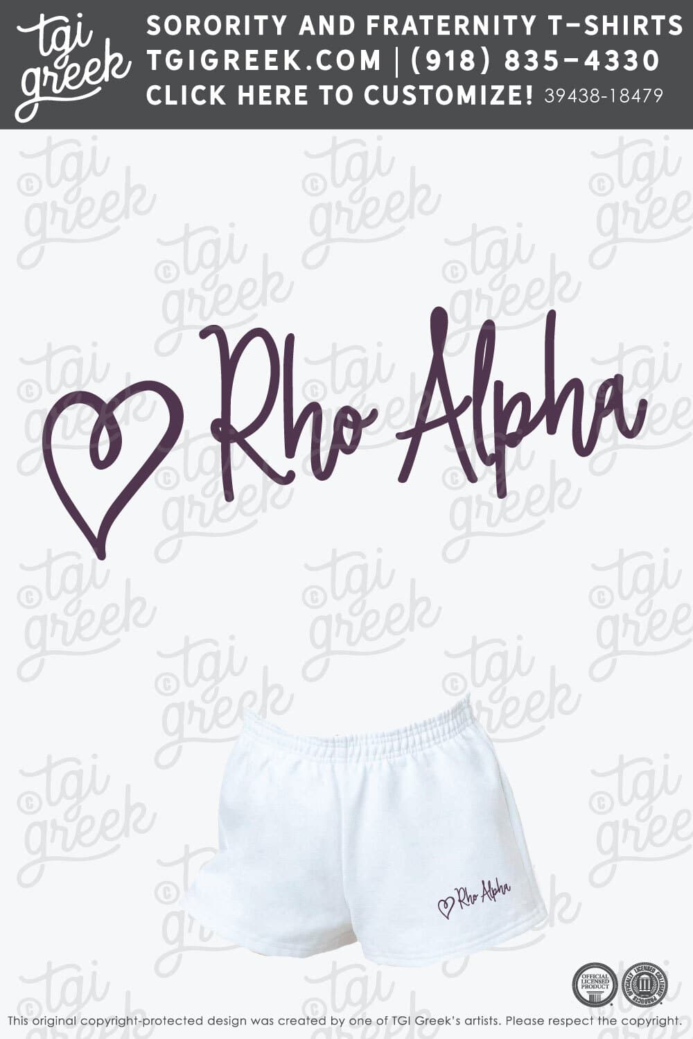 Chi Omega – MIZZ Short Set