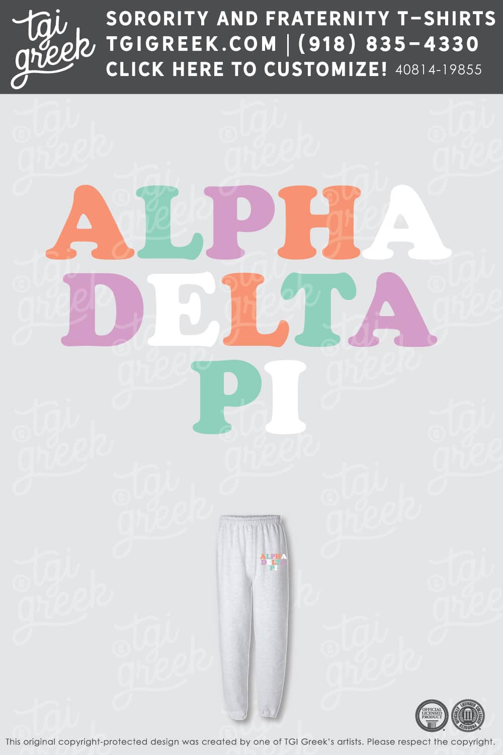 Alpha Delta Pi – SHU Sweatpants