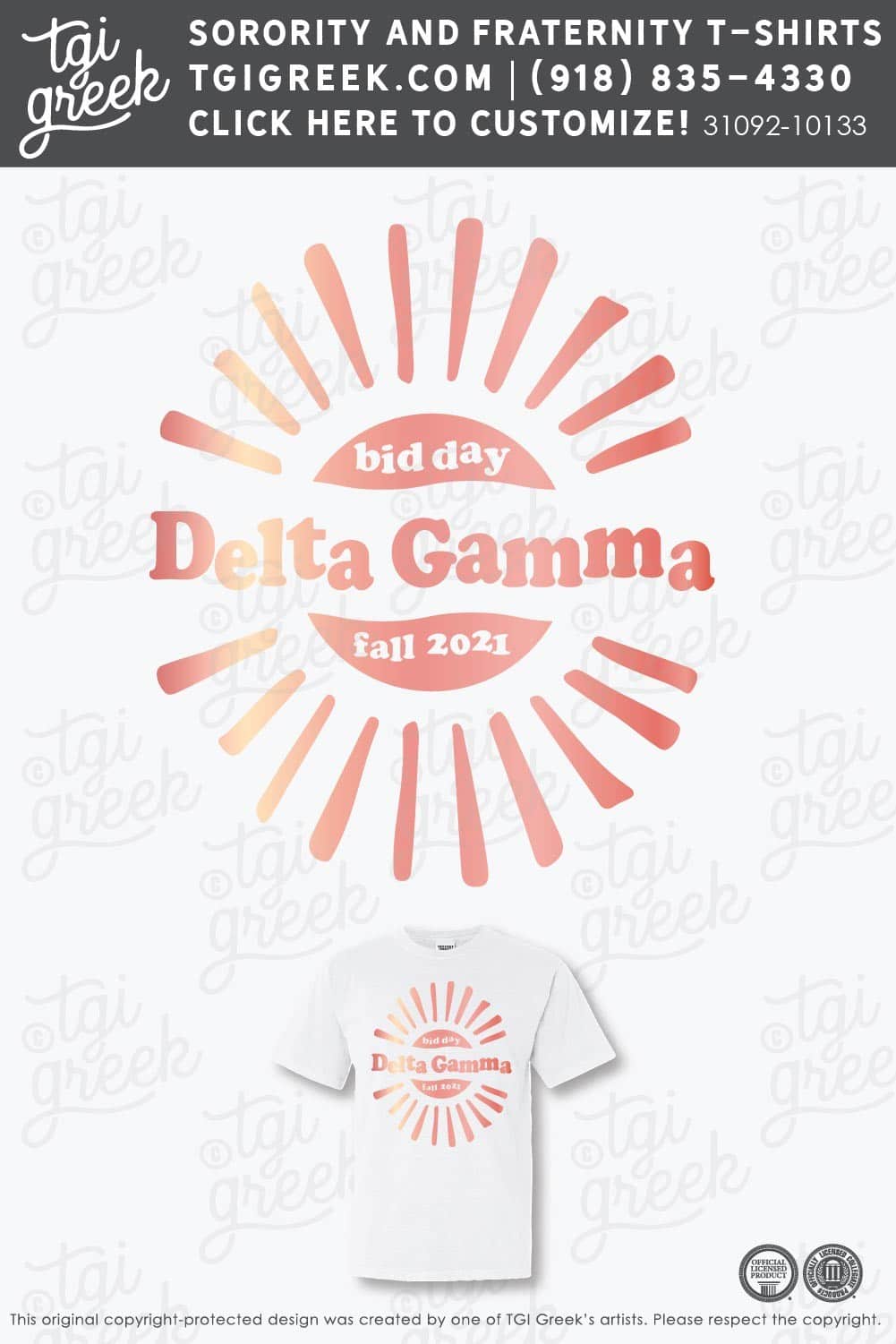 Delta Gamma – UTT Bid Day