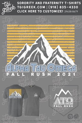 TGI – Alpha Tau Omega Mountain Rush