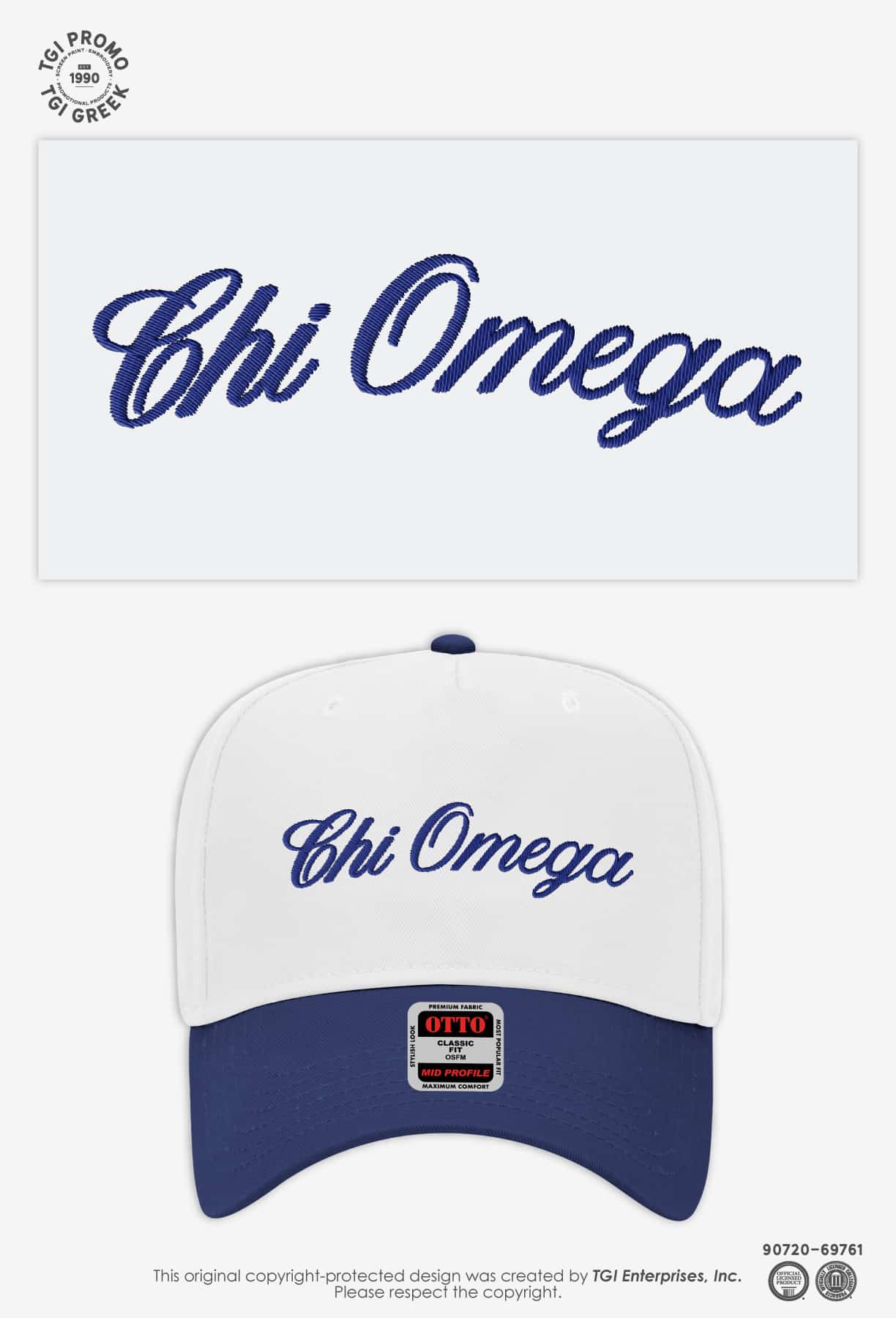 Chi Omega – SMU Hat