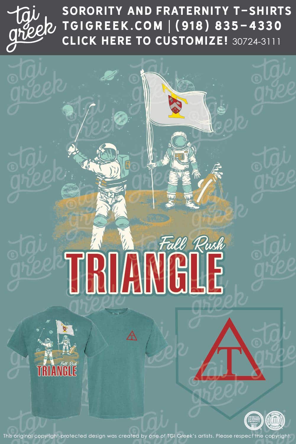 Triangle – OHSU Fall Rush